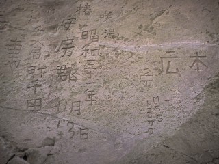 2006_0503_012.jpg